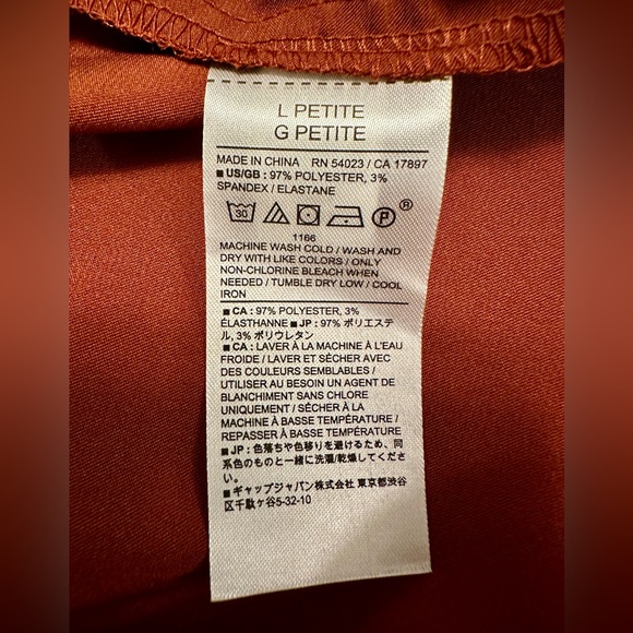 NWT Rust satin stretch blouse by Banana Republic - Size L Petite - Picture 9 of 10